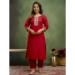 Picture of Fine Cotton Maroon Readymade Salwar Kameez