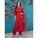 Picture of Delightful Silk Maroon Readymade Salwar Kameez