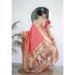 Picture of Lovely Silk Salmon Saree