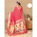 Picture of Gorgeous Silk Crimson Saree