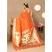 Picture of Stunning Silk Tomato Saree