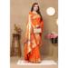 Picture of Stunning Silk Tomato Saree