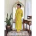 Picture of Stunning Rayon Golden Rod Readymade Salwar Kameez