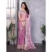 Picture of Magnificent Chiffon Rosy Brown Saree