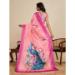 Picture of Pretty Chiffon Light Pink Saree