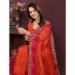 Picture of Admirable Georgette Chocolate Saree