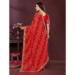 Picture of Superb Georgette Fire Brick Saree