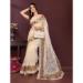 Picture of Grand Net Rosy Brown Saree