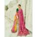Picture of Radiant Georgette Golden Rod Saree