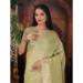 Picture of Taking Organza Dark Khaki Saree