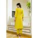 Picture of Statuesque Chiffon Golden Readymade Salwar Kameez