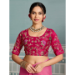Picture of Graceful Georgette & Silk Pink Saree