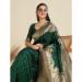 Picture of Superb Silk Sea Green Saree