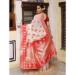 Picture of Beauteous Cotton & Linen Antique White Saree