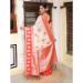 Picture of Delightful Cotton & Linen White Saree