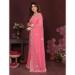 Picture of Pretty Georgette Light Coral Saree