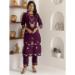 Picture of Well Formed Silk Saddle Brown Readymade Salwar Kameez