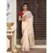 Picture of Graceful Cotton Beige Saree