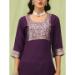 Picture of Marvelous Cotton Purple Readymade Salwar Kameez