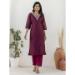 Picture of Pleasing Silk Purple Readymade Salwar Kameez