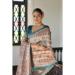Picture of Delightful Silk Rosy Brown Saree
