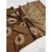 Picture of Marvelous Cotton Dark Olive Green Saree