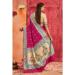 Picture of Marvelous Silk Dark Red Saree