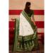 Picture of Elegant Silk Beige Saree
