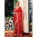Picture of Charming Silk Dark Red Saree