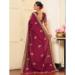 Picture of Bewitching Silk Dark Salmon Saree