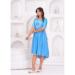 Picture of Marvelous Rayon Light Sky Blue Kurtis & Tunic