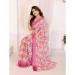 Picture of Fascinating Satin Dark Salmon Saree