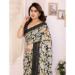 Picture of Amazing Satin Black Saree