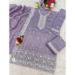 Picture of Bewitching Chiffon Plum Straight Cut Salwar Kameez