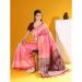 Picture of Nice Silk Pink Saree