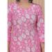 Picture of Cotton & Silk Pale Violet Red Readymade Salwar Kameez
