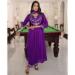 Picture of Resplendent Silk Indigo Readymade Salwar Kameez