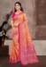Picture of Sightly Cotton & Silk Coral Saree
