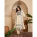 Picture of Resplendent Silk Beige Readymade Salwar Kameez