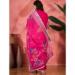 Picture of Ravishing Silk Pink Readymade Salwar Kameez