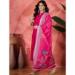 Picture of Ravishing Silk Pink Readymade Salwar Kameez