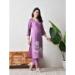 Picture of Appealing Silk Fuchsia Readymade Salwar Kameez