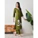 Picture of Silk Dark Olive Green Readymade Salwar Kameez