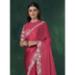 Picture of Delightful Silk Light Pink Saree