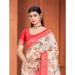 Picture of Statuesque Cotton & Silk Beige Saree