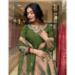 Picture of Cotton Dark Olive Green Readymade Salwar Kameez