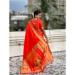 Picture of Enticing Silk Orange Red Saree