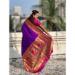 Picture of Radiant Silk Dark Violet Saree