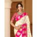 Picture of Fascinating Silk Beige Saree