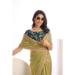 Picture of Splendid Silk Dark Khaki Saree